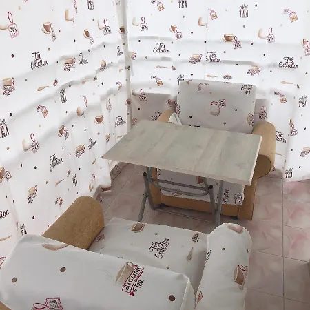 Dream Apartment *